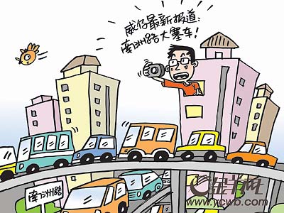 旧巷重逢